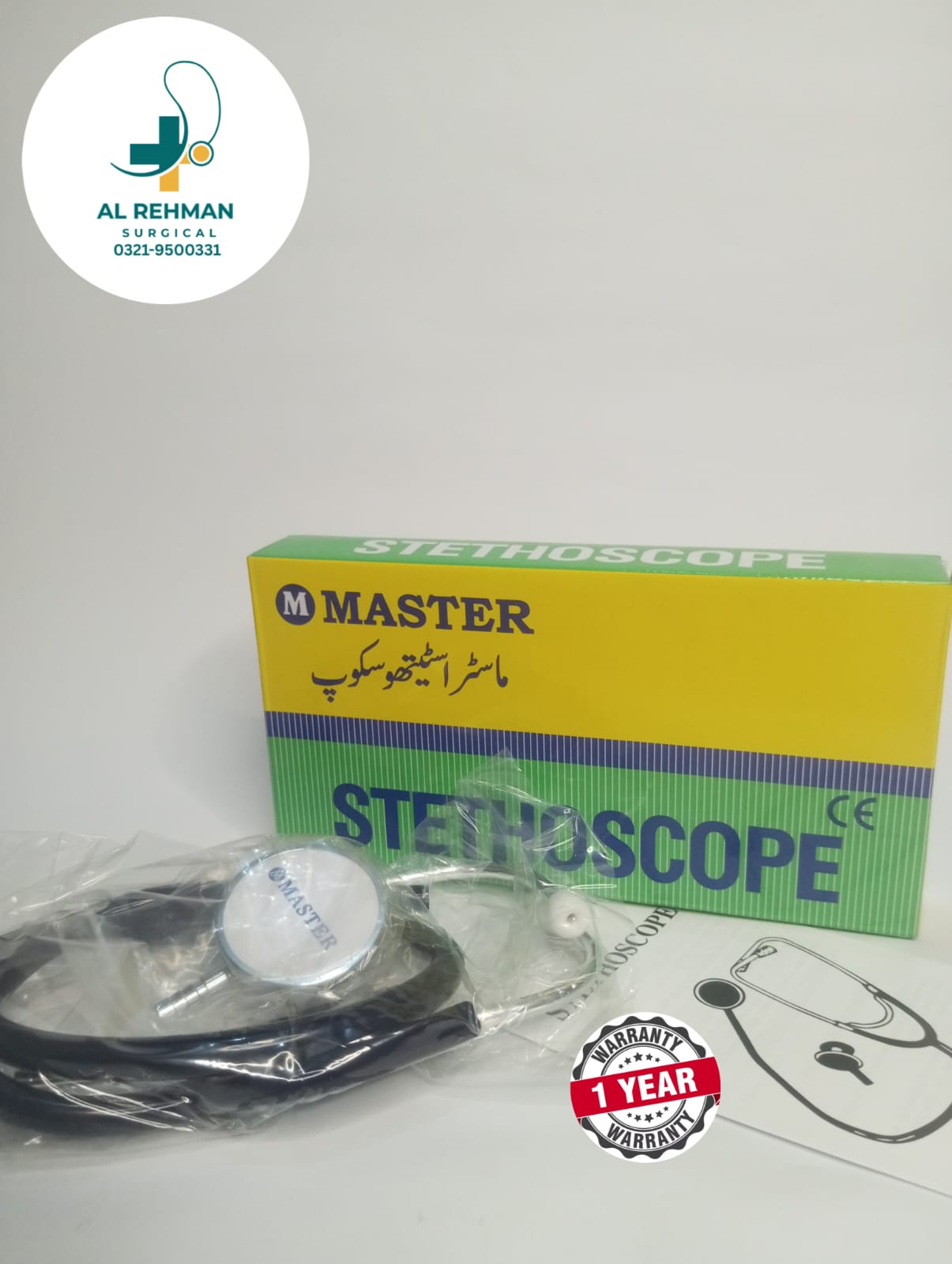 MASTER DUAL HEAD STETHOSCOPE